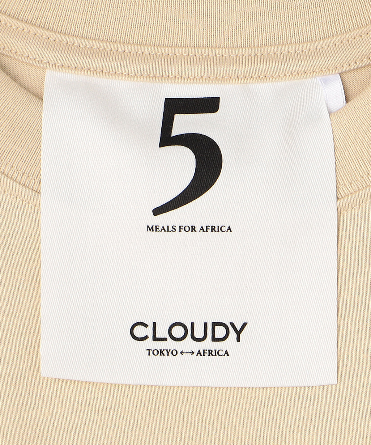 Lunch T -shirts CLOUDY Logo LIGHT BEIGE