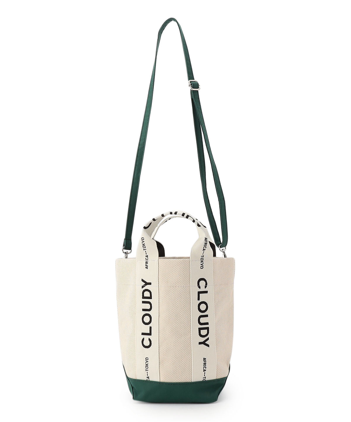 Logo Handle Tote Bag GREEN