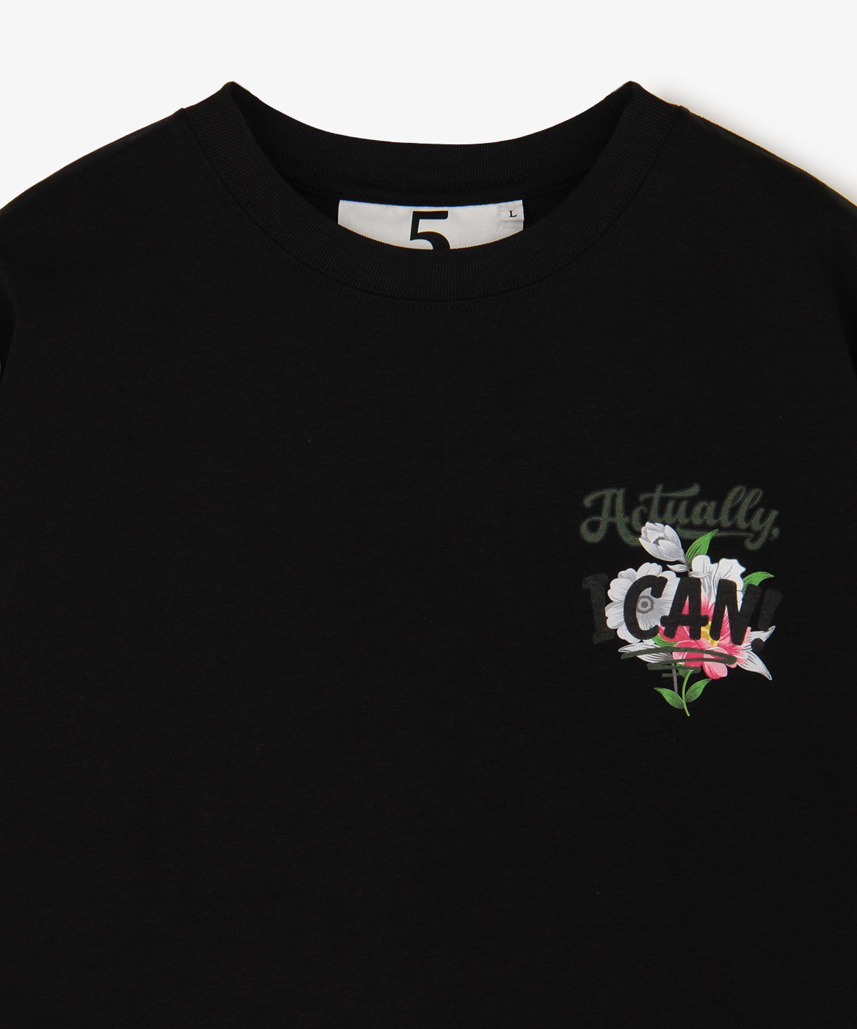 Lunch T-shirt ACTUALLY, I CAN BLACK