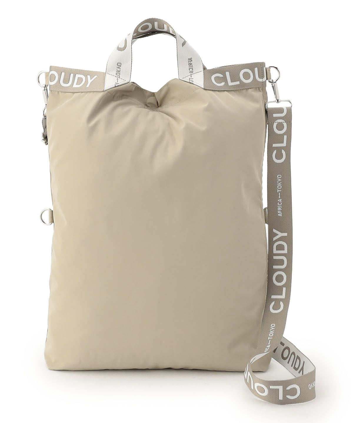 Reversible Shoulder Bag (Largr) BEIGE