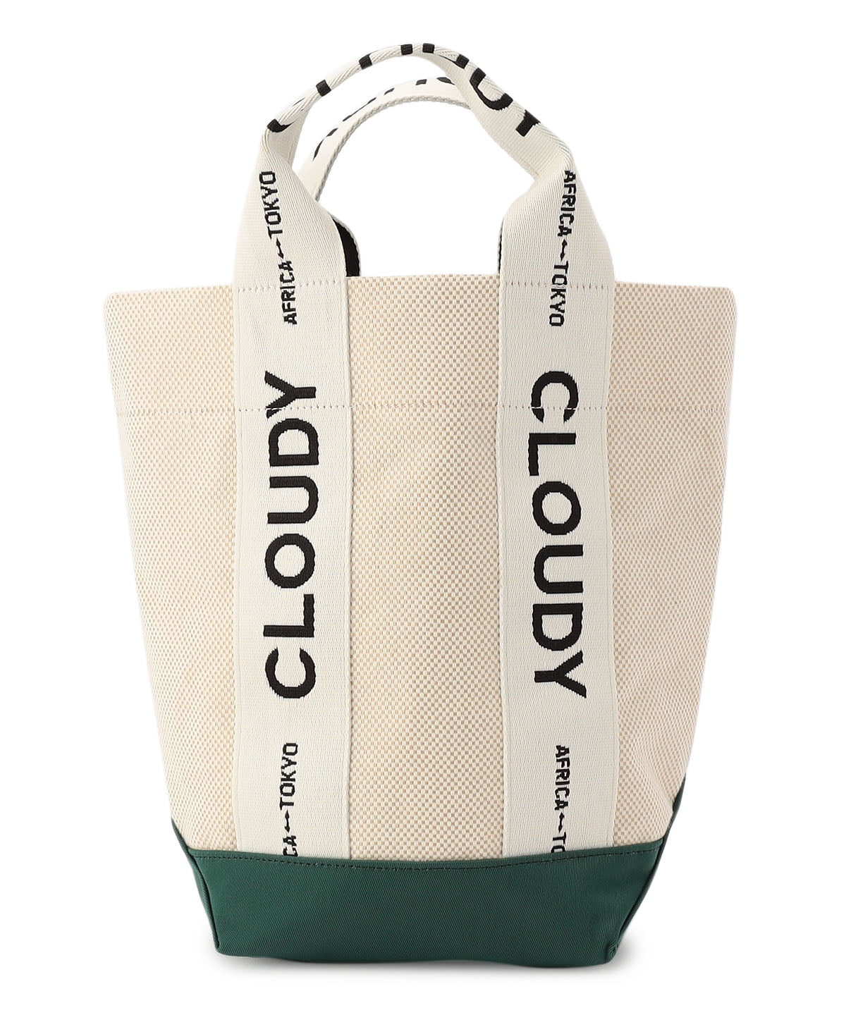 Logo Handle Tote Bag GREEN