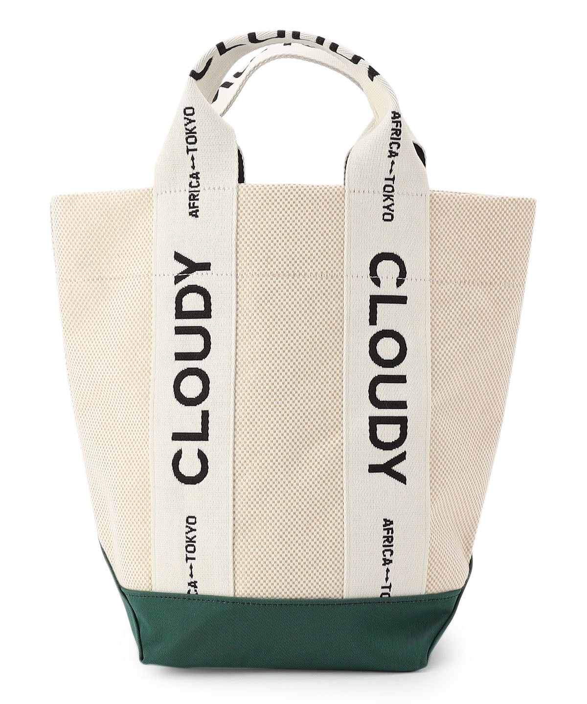 Logo Handle Tote Bag GREEN