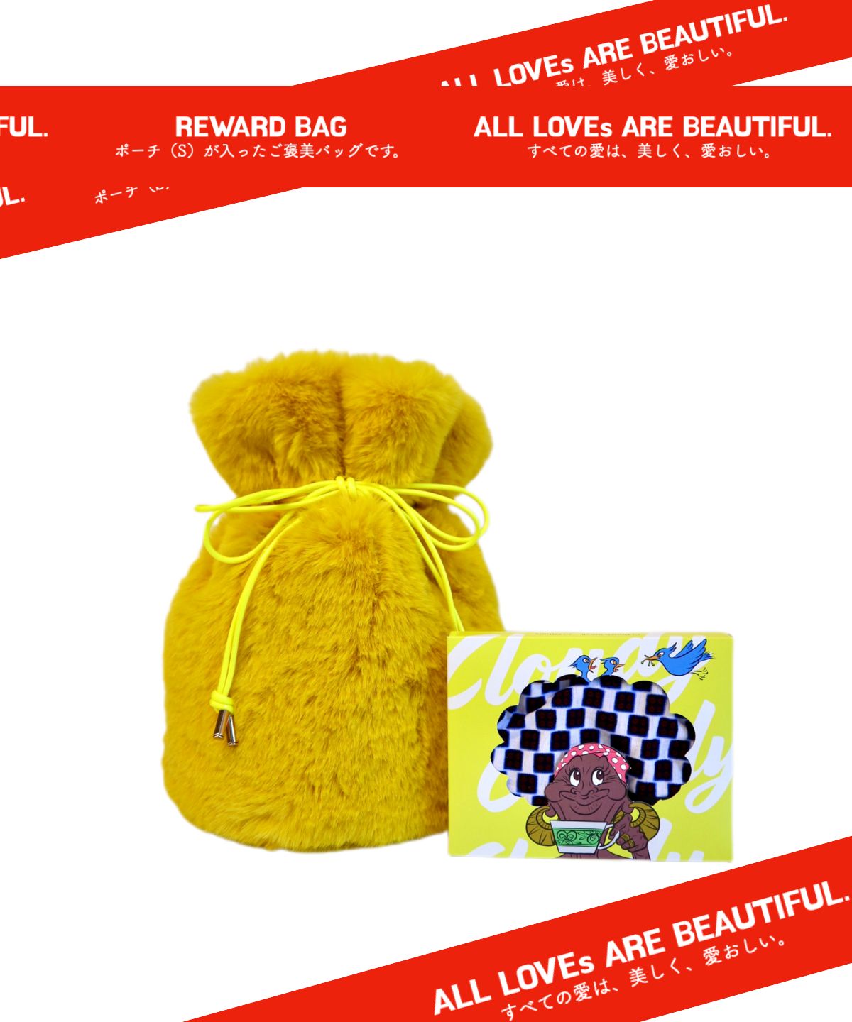 【期間限定ポーチS付き】Eco Fur Drawstring Bag (Small) YELLOW