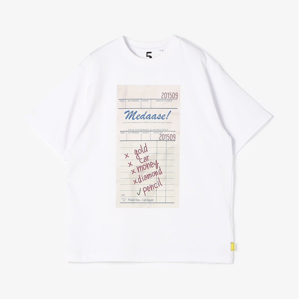 Lunch T-shirt NOT FOR SALE WHITE