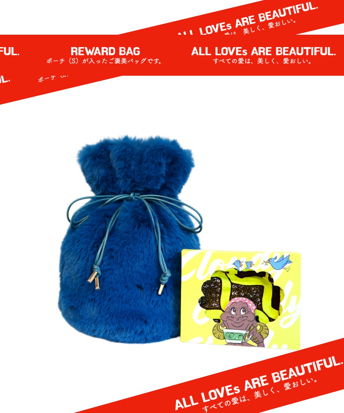 【期間限定ポーチS付き】Eco Fur Drawstring Bag (Small) E.BLUE