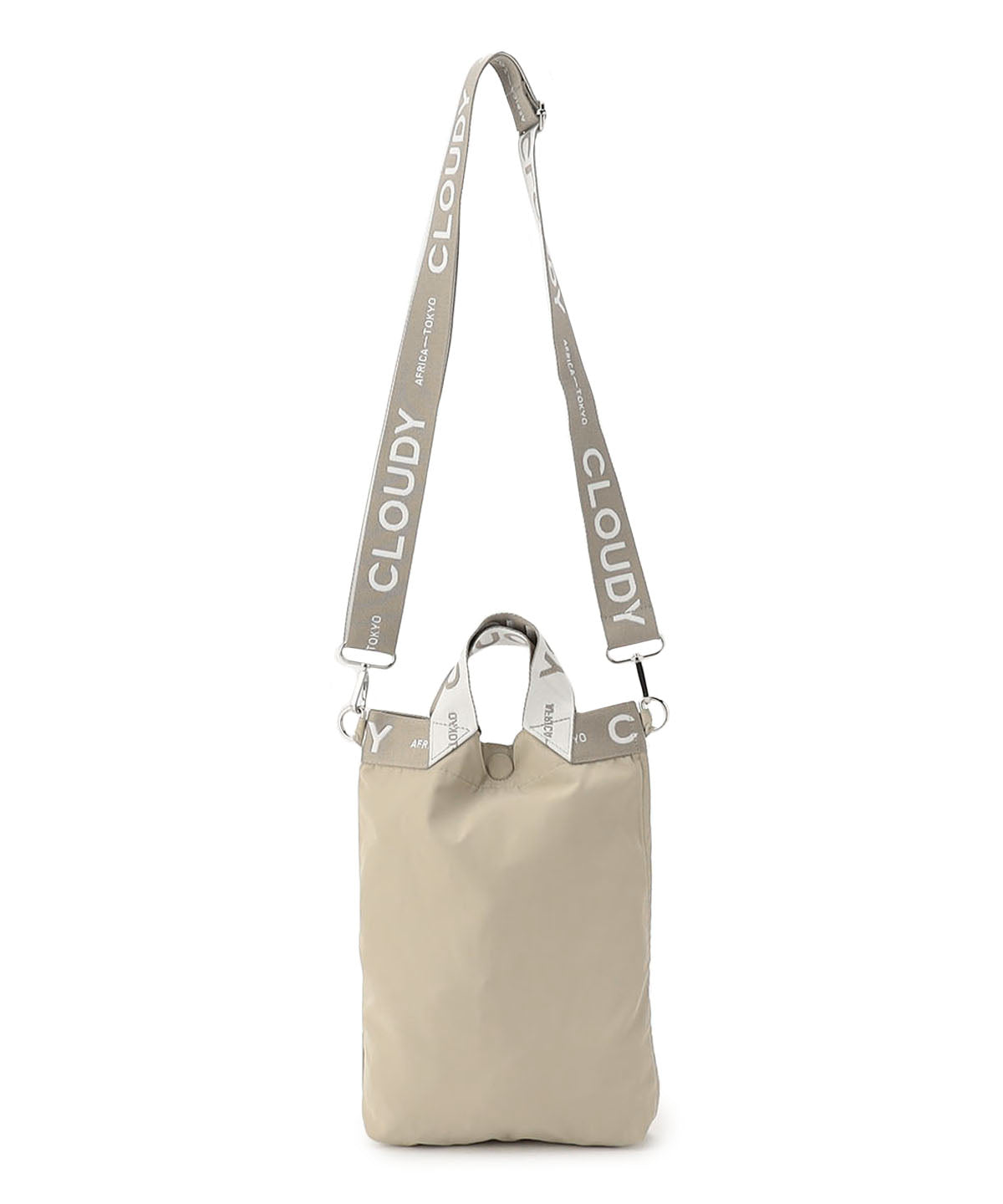 Reversible Shoulder Bag (Small) BEIGE