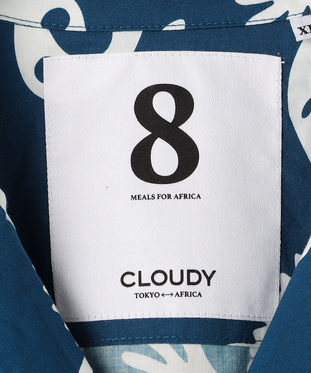 African Textile Shirt BLUE
