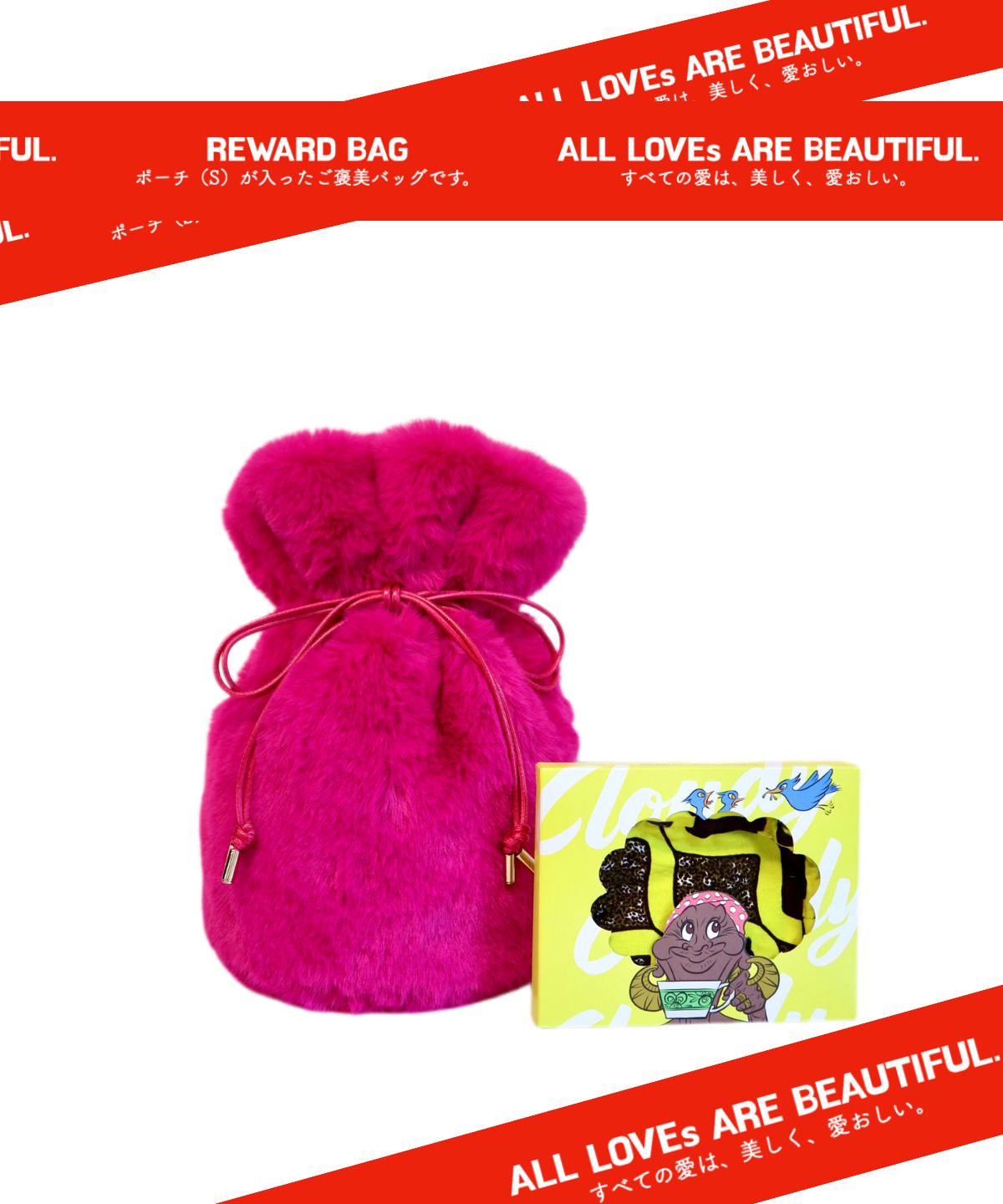 【期間限定ポーチS付き】Eco Fur Drawstring Bag (Small) PINK