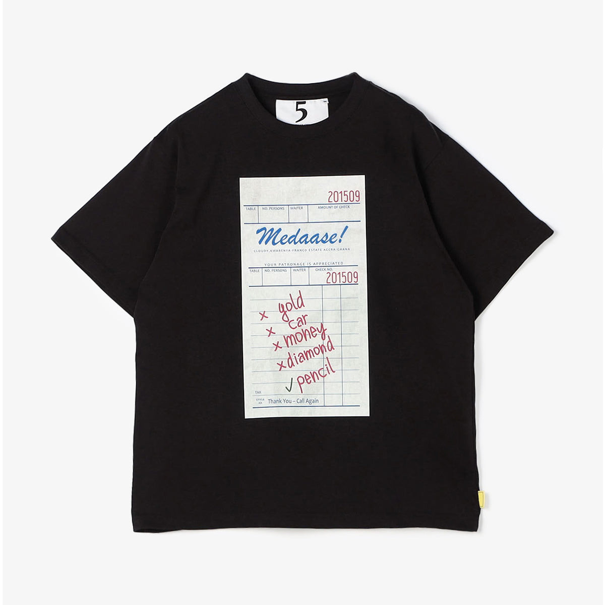 Lunch T-shirt NOT FOR SALE BLACK