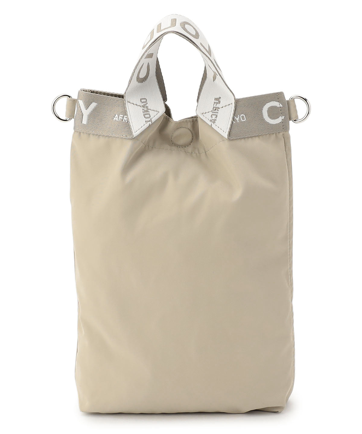 Reversible Shoulder Bag (Small) BEIGE