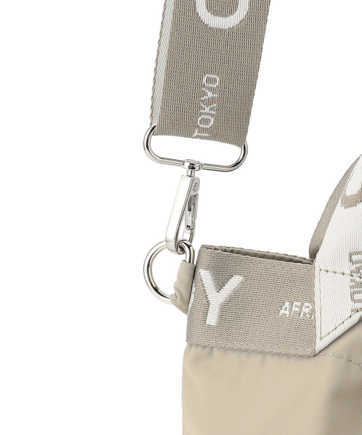 Reversible Shoulder Bag (Small) BEIGE