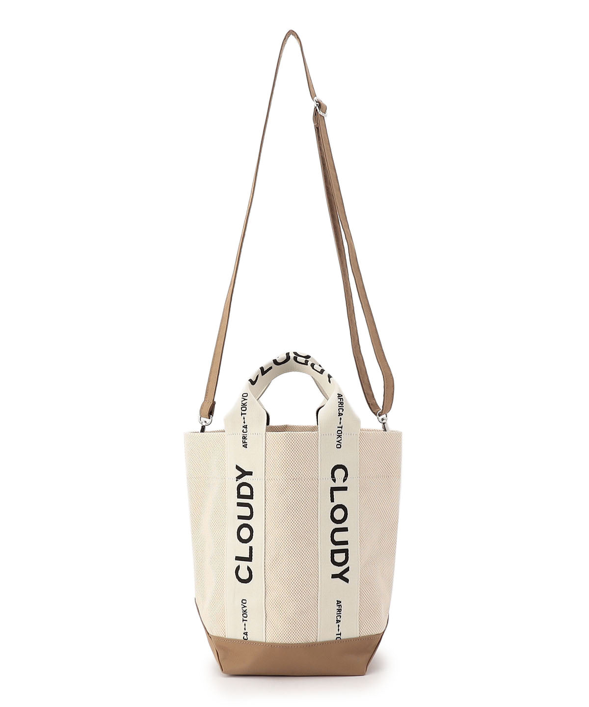 Logo Handle Tote Bag BEIGE