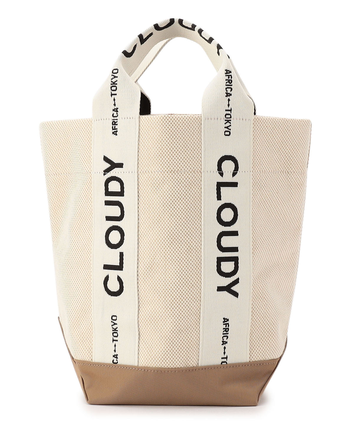 Logo Handle Tote Bag BEIGE