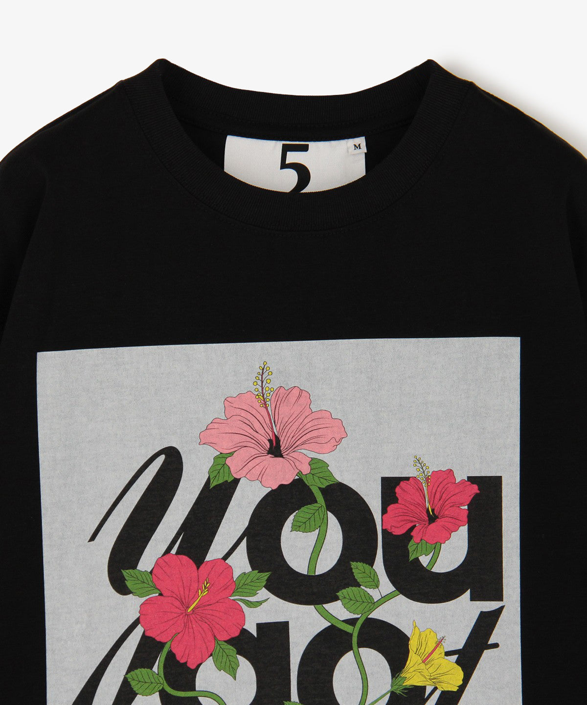 Lunch T-shirt YOU GOT THIS BLACK