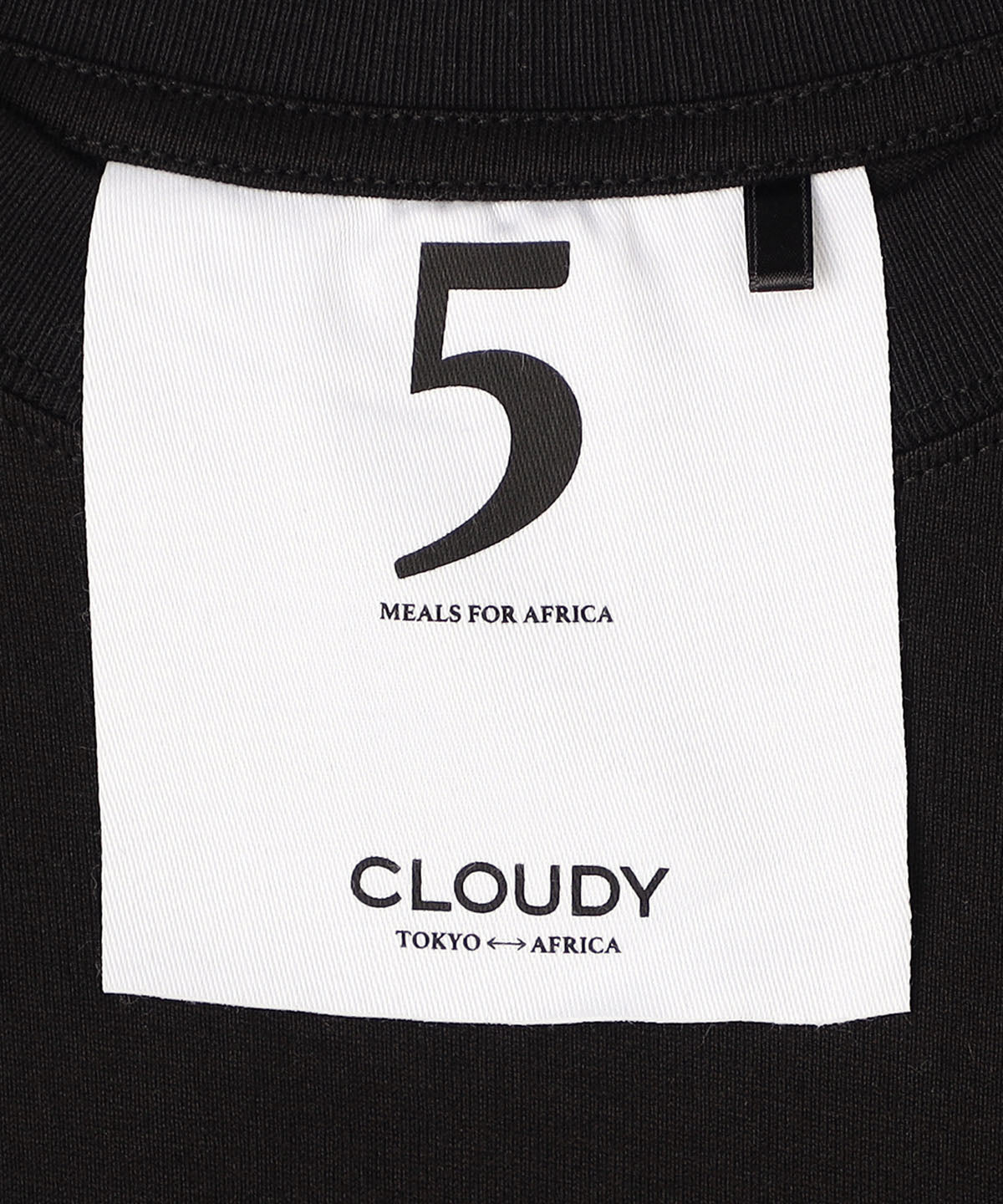 Lunch T-shirt It's CLOUDY DAY  BLACK