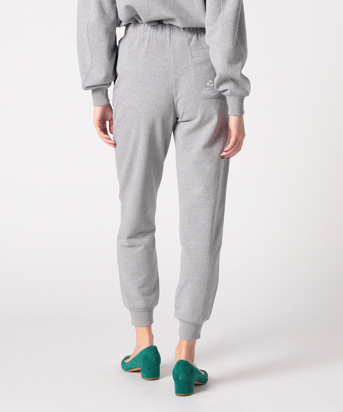 Sweat Pants UTSC GRAY