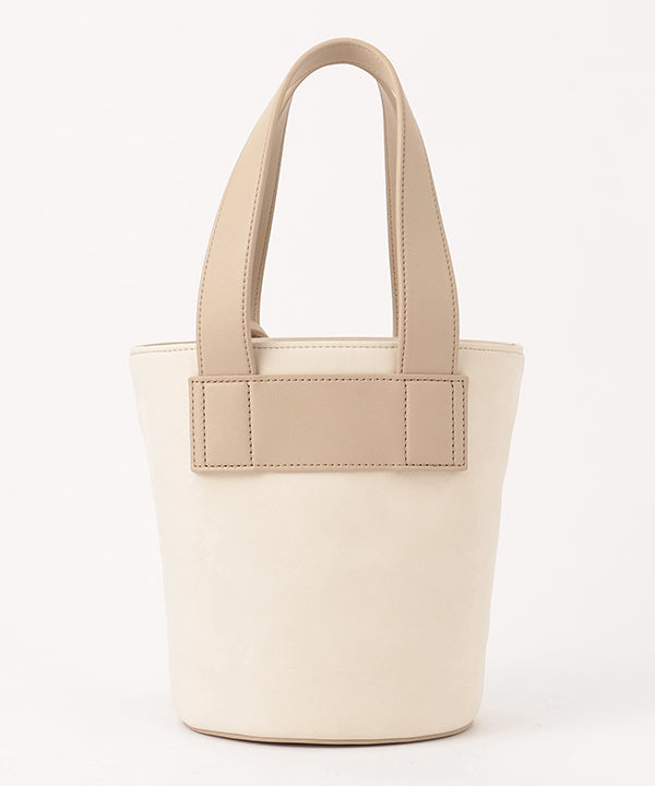 Fake Suede Handle Bag CREAM BEIGE