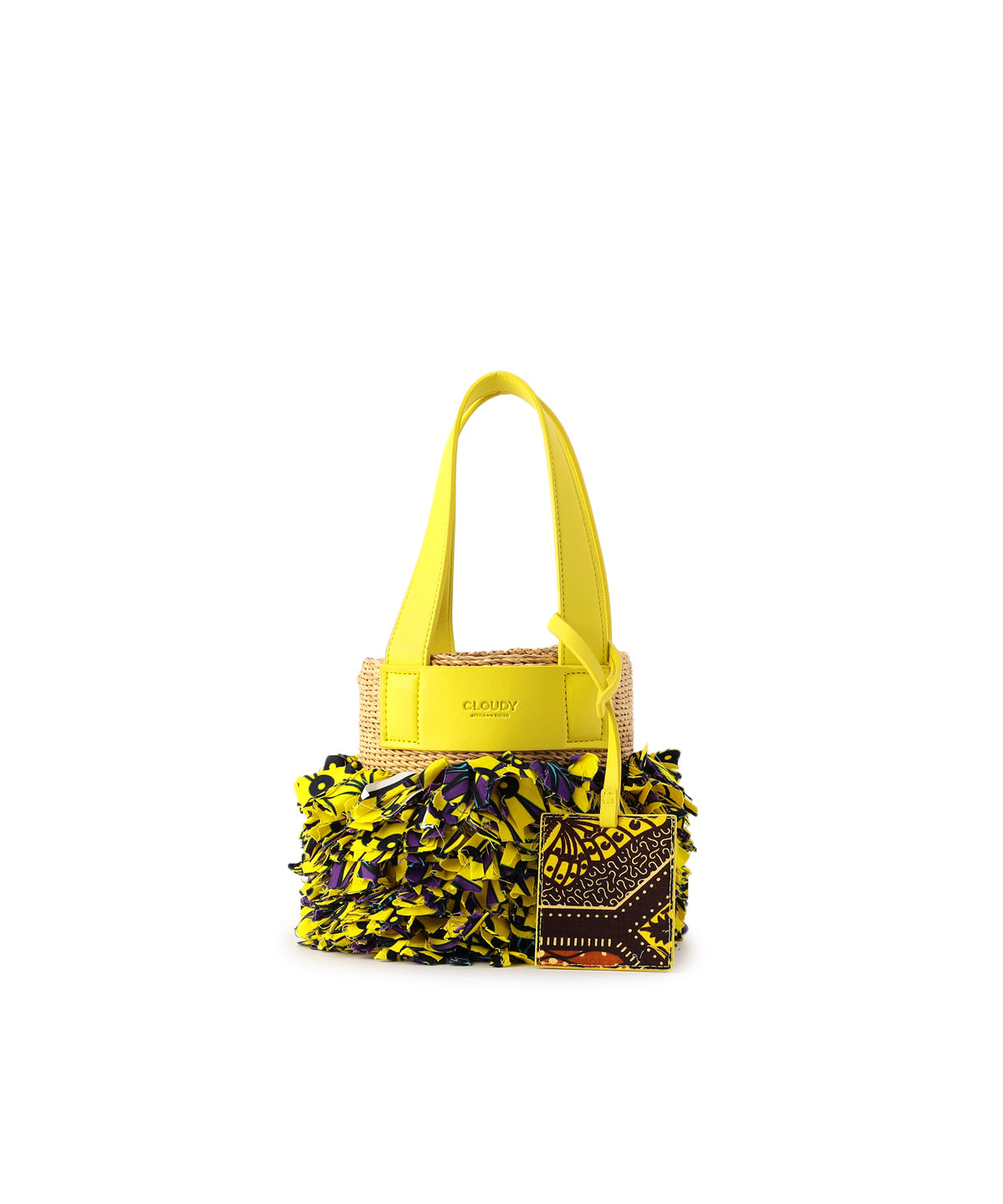 Tube Basket frill × Fake Leather YELLOW